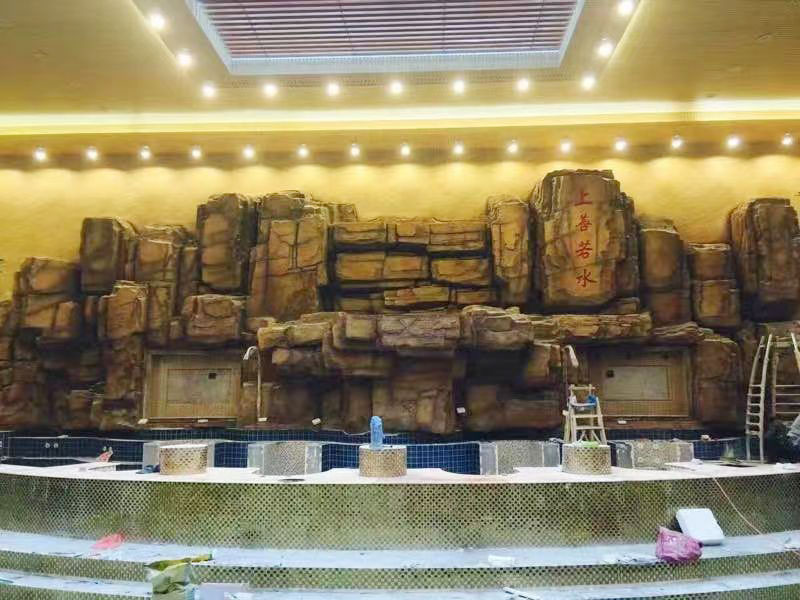 PURNHURB苹果手机下载假山製作廠家
